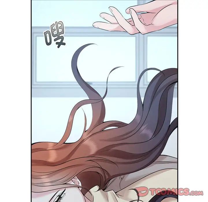 疯了才结婚第27话