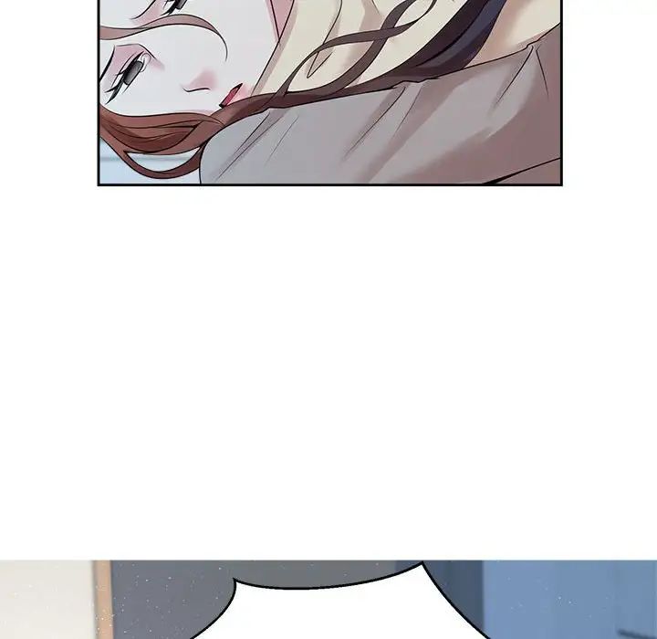 疯了才结婚第27话