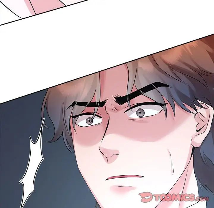 疯了才结婚第27话