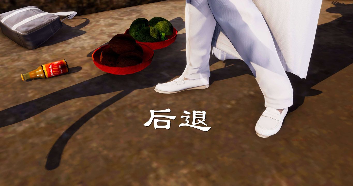 [3D]淫妖兽语第二季第14话