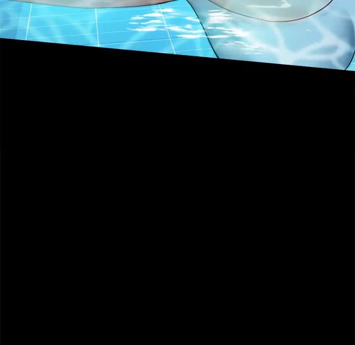 背叛的开始第23话