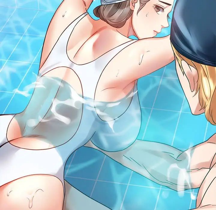 背叛的开始第23话