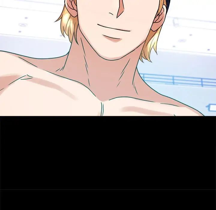 背叛的开始第23话