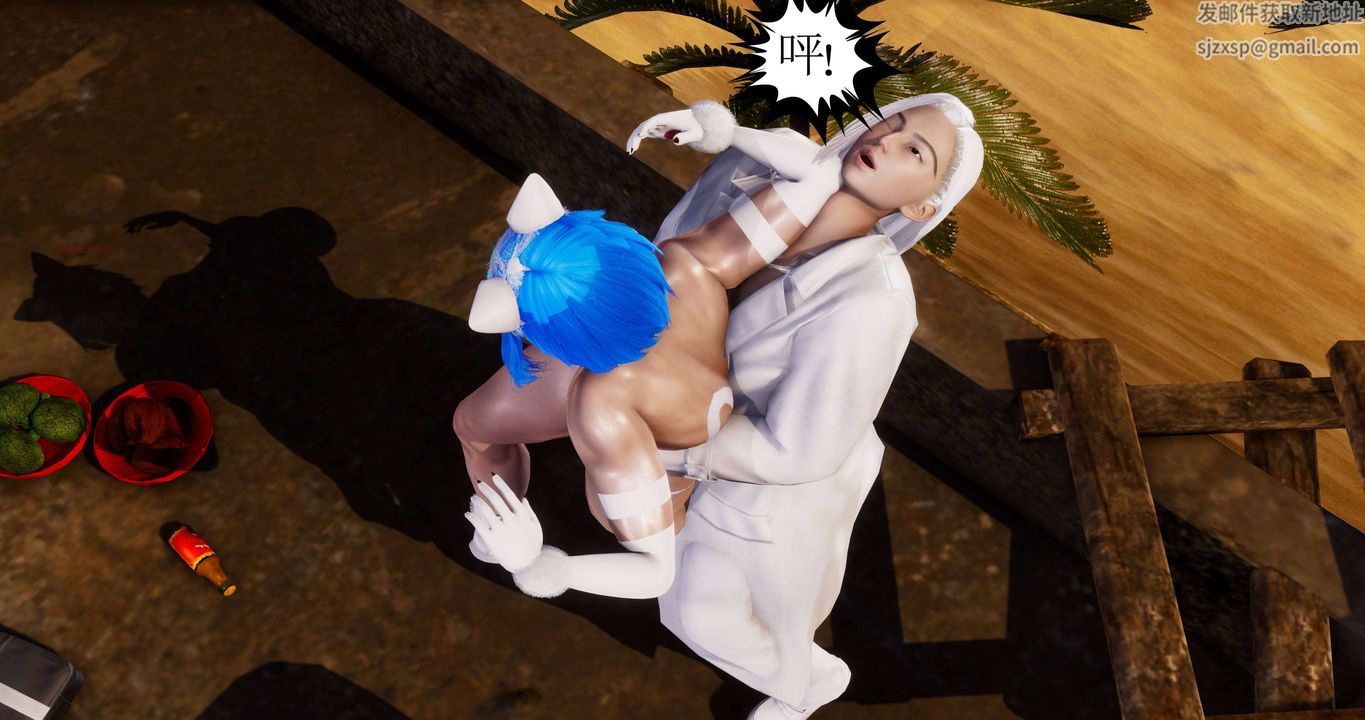 [3D]淫妖兽语第二季第15话