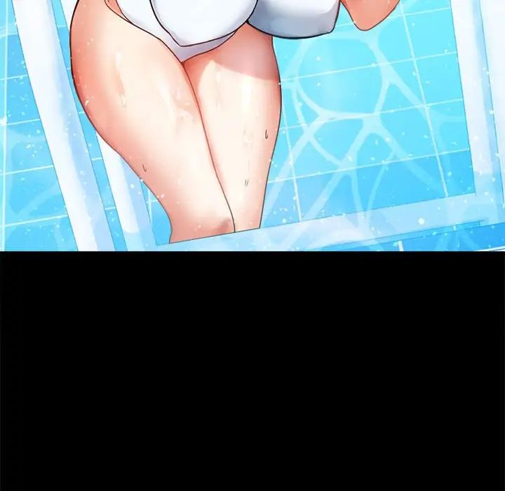 背叛的开始第23话