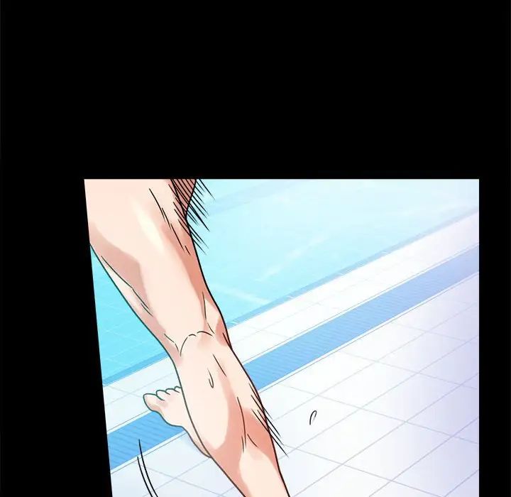 背叛的开始第23话