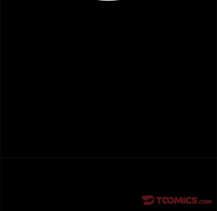 背叛的开始第23话