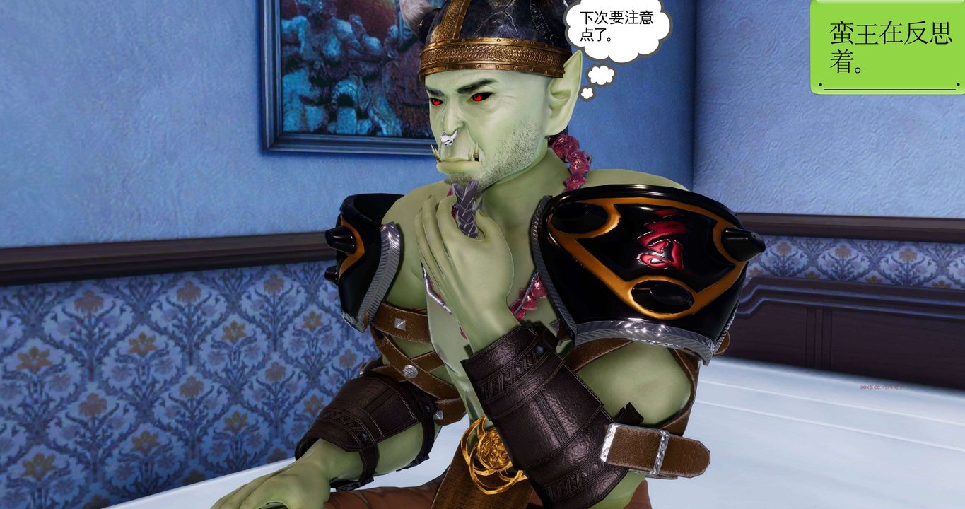 [3D]淫妖兽语第二季第17话