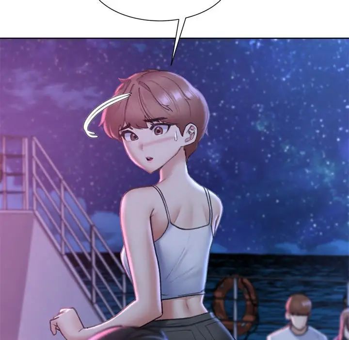 危险同学会第16话