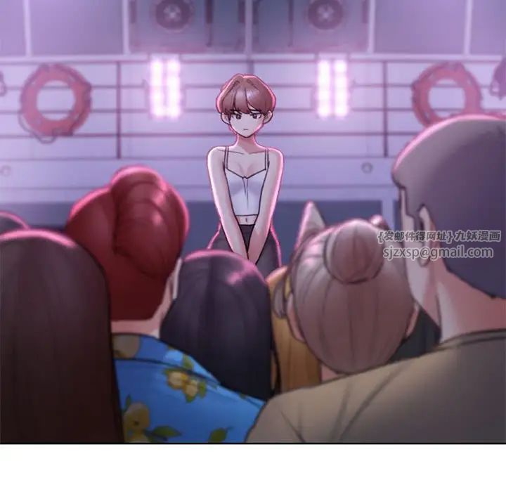 危险同学会第16话