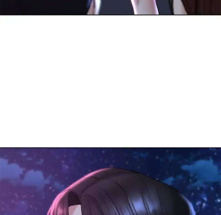 危险同学会第16话