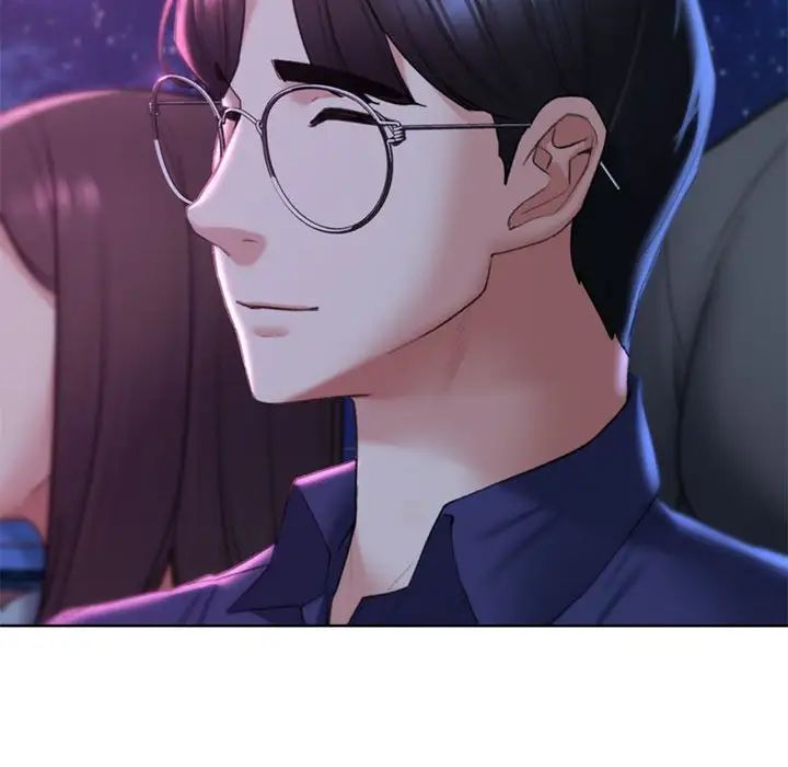 危险同学会第16话