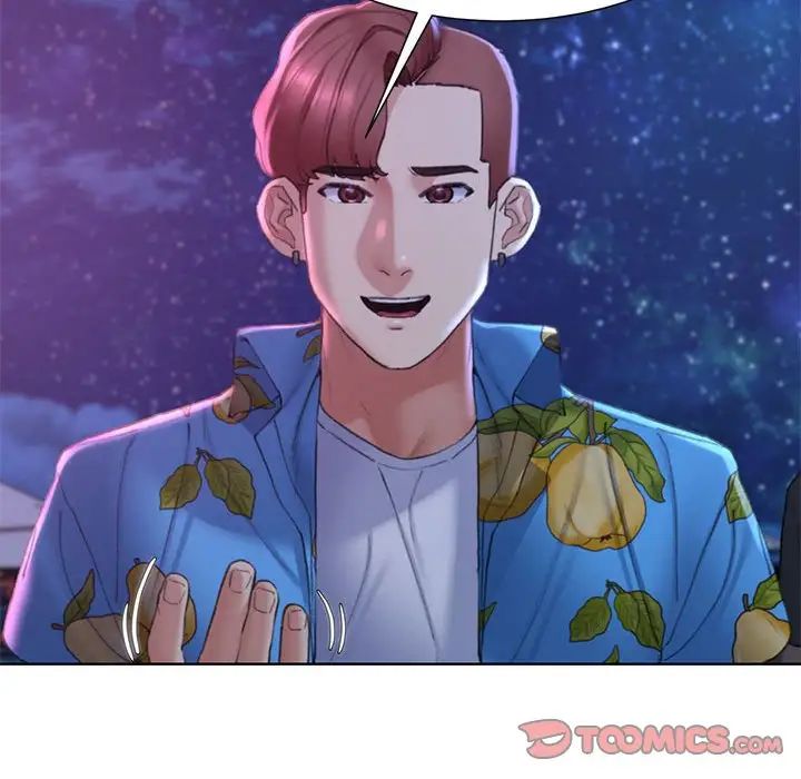 危险同学会第16话