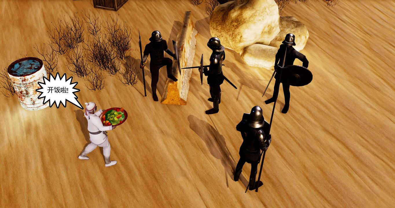 [3D]淫妖兽语第二季第22话