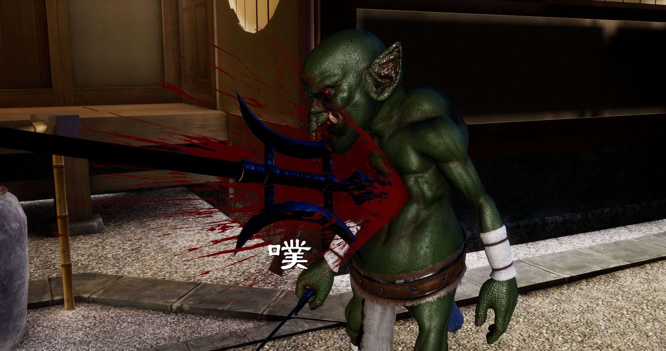 [3D]淫妖兽语第二季第22话