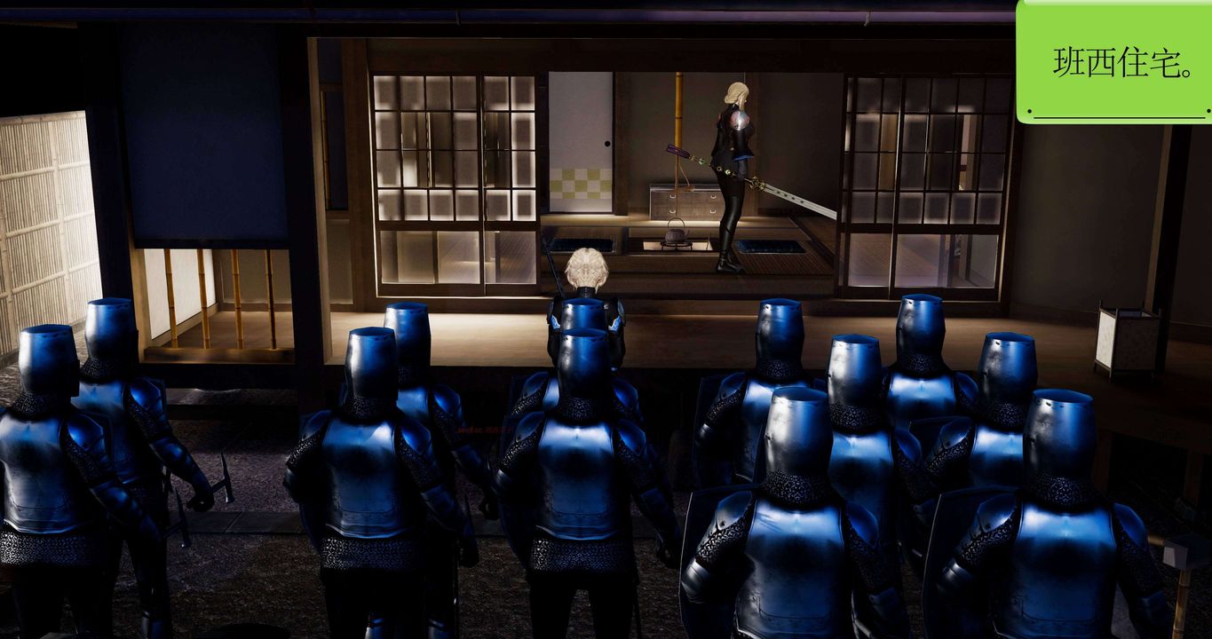 [3D]淫妖兽语第二季第23话