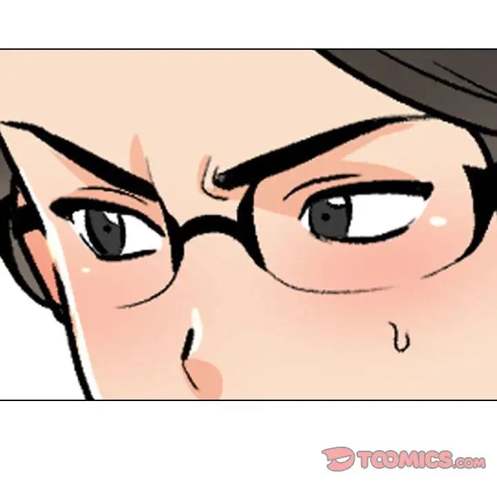 同事换换爱第165话