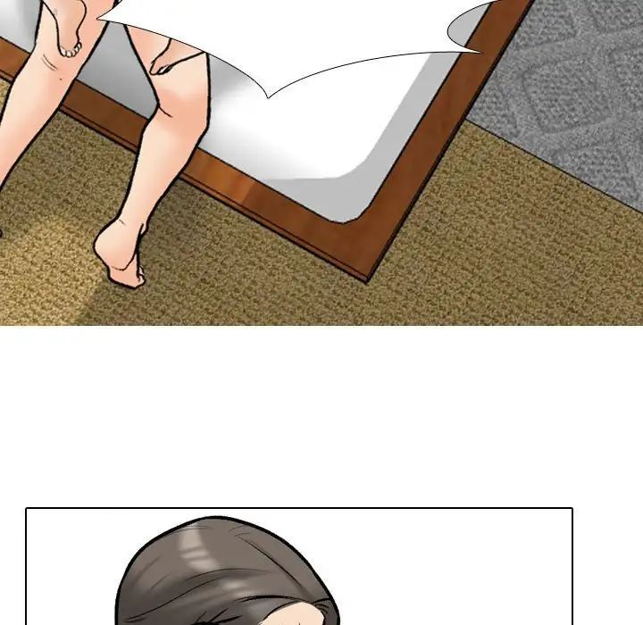 同事换换爱第165话