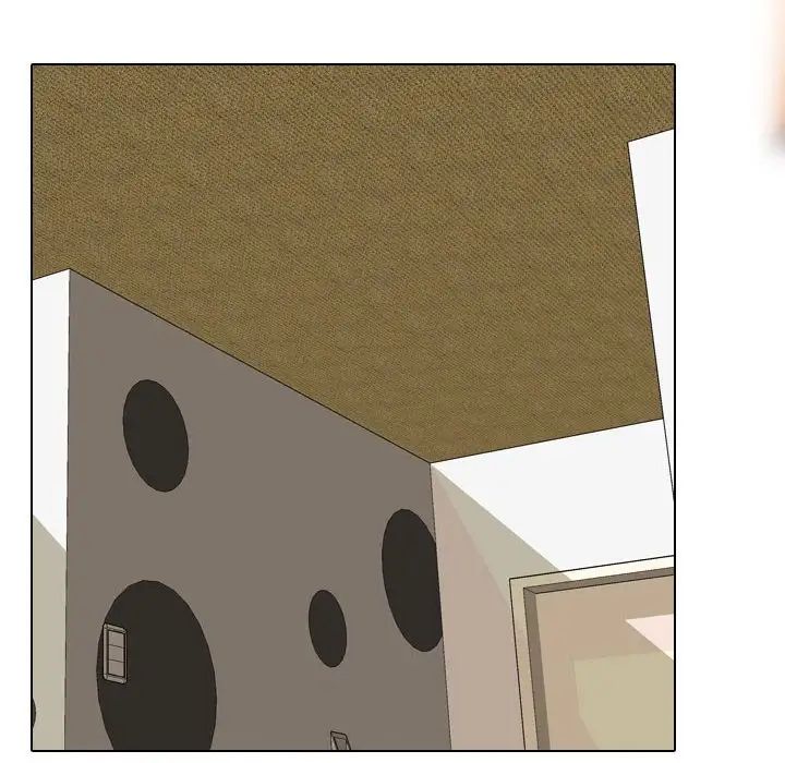 同事换换爱第165话