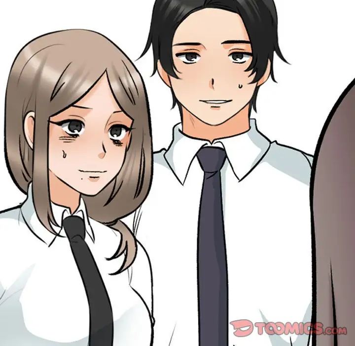 同事换换爱第165话