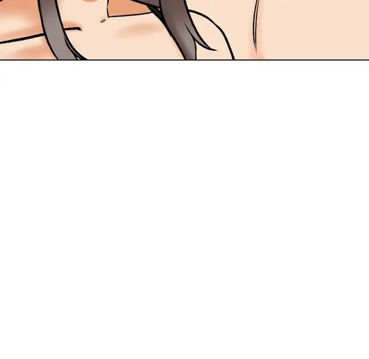 同事换换爱第165话