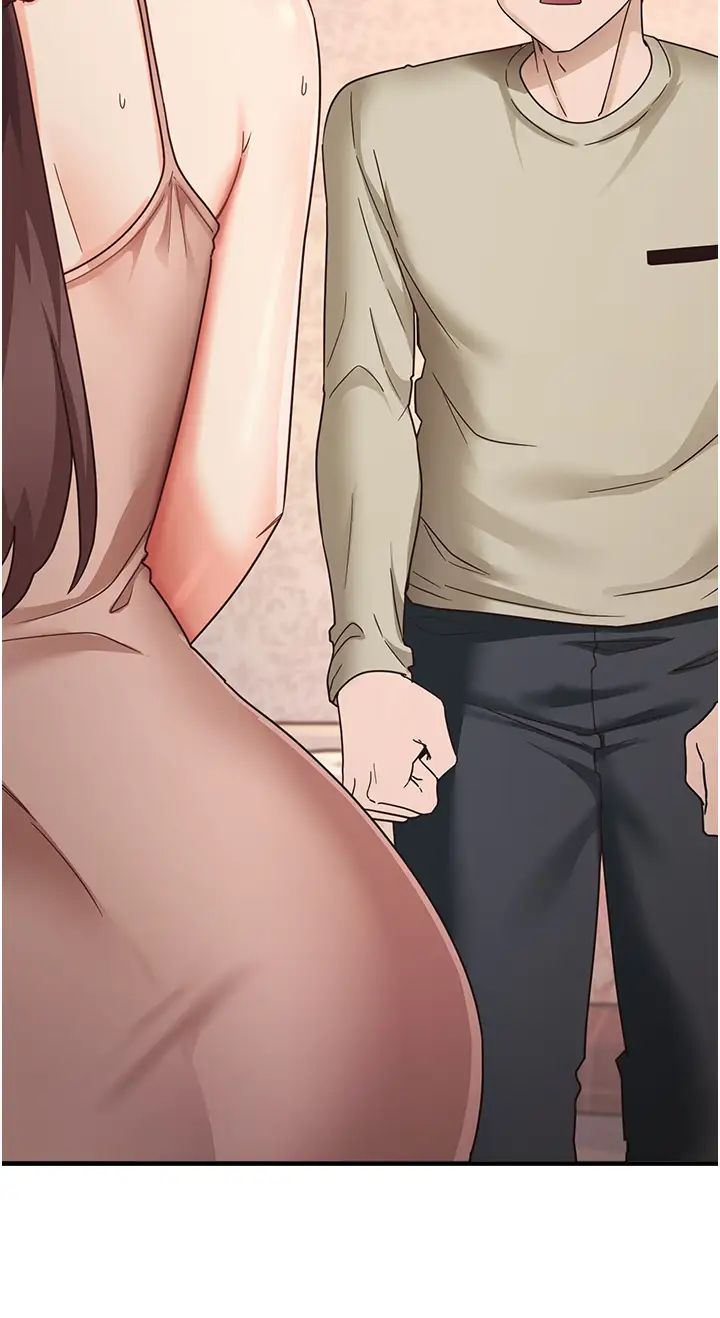 尻试之神学习法第11话-下面被蹭得好烫…