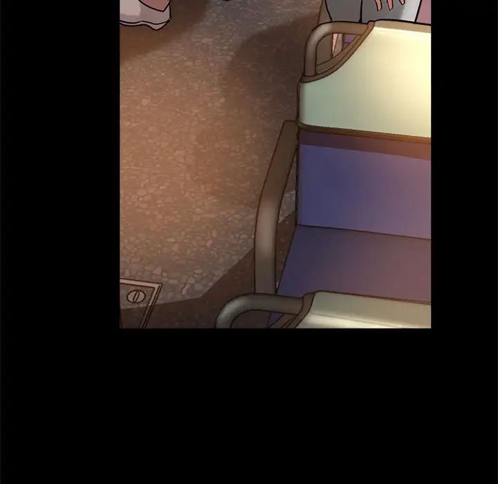 亲家的女人们第1话