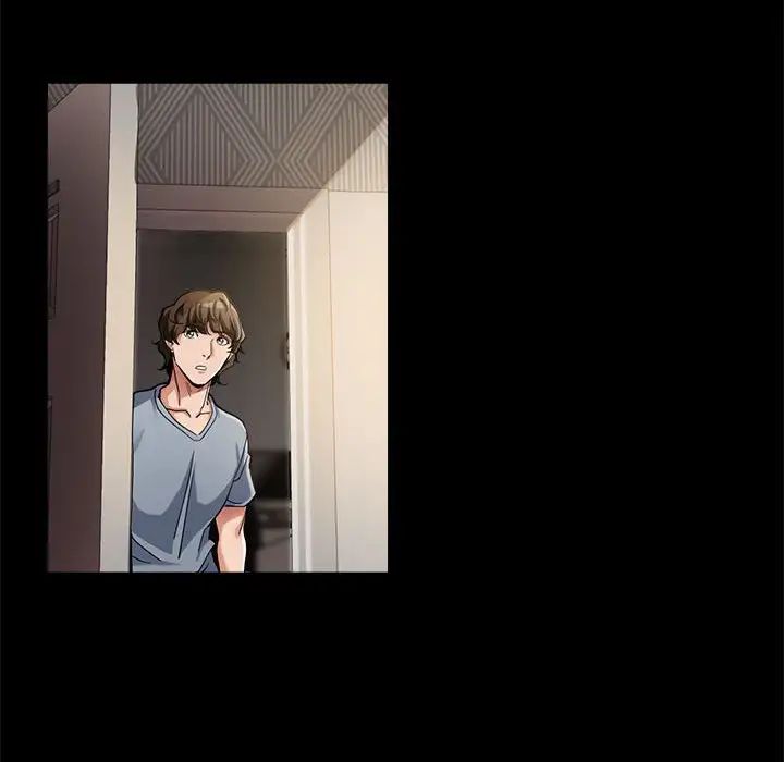 亲家的女人们第1话