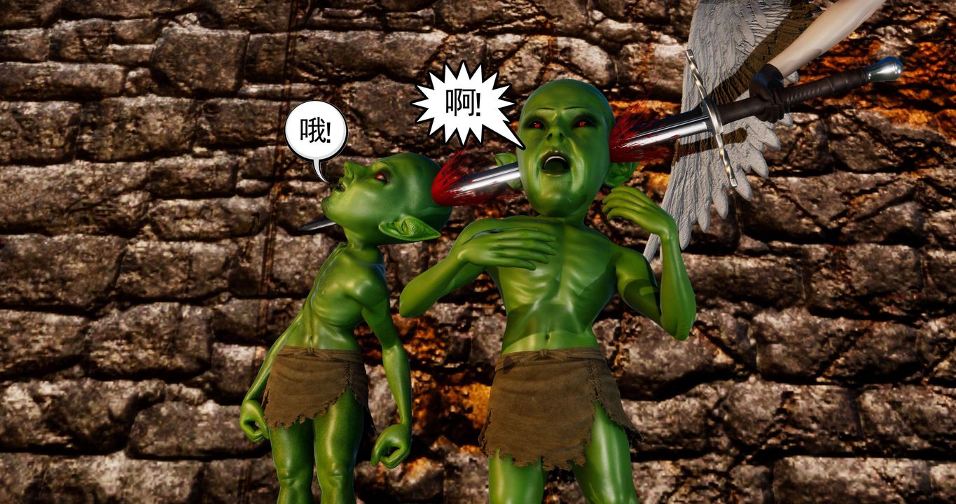 [3D]淫妖兽语第二季第27话