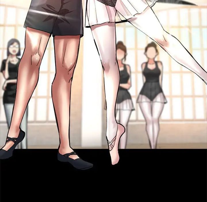 亲家的女人们第1话