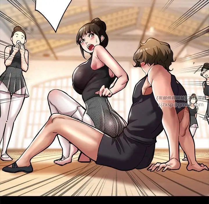 亲家的女人们第1话