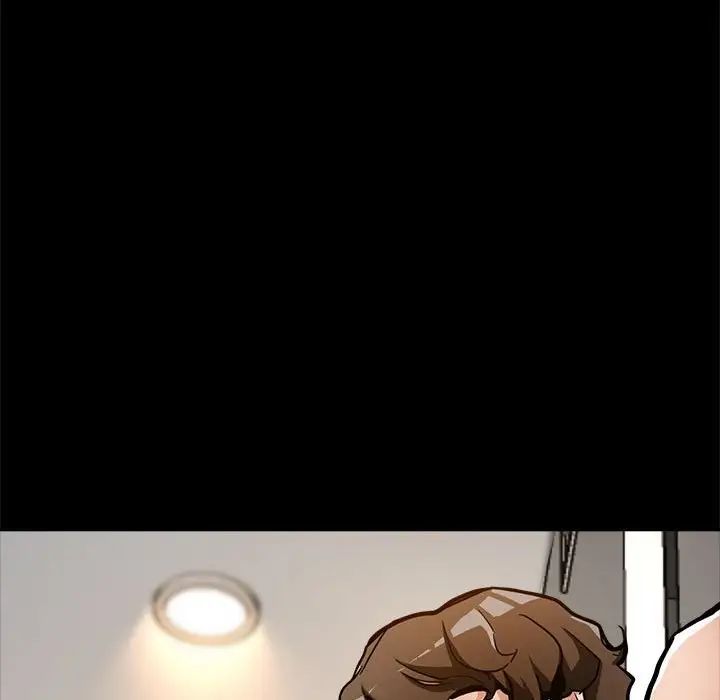 亲家的女人们第1话