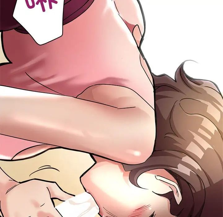 亲家的女人们第1话