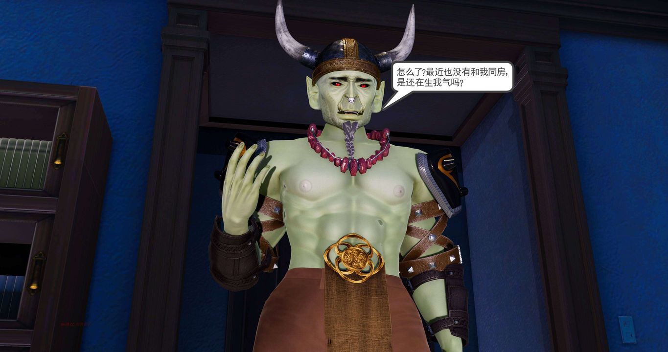 [3D]淫妖兽语第二季第28话