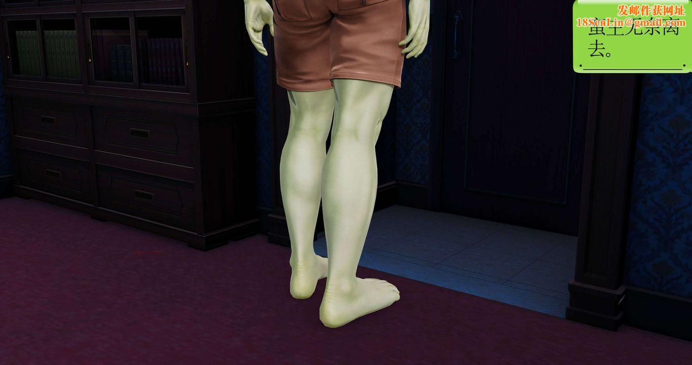 [3D]淫妖兽语第二季第29话