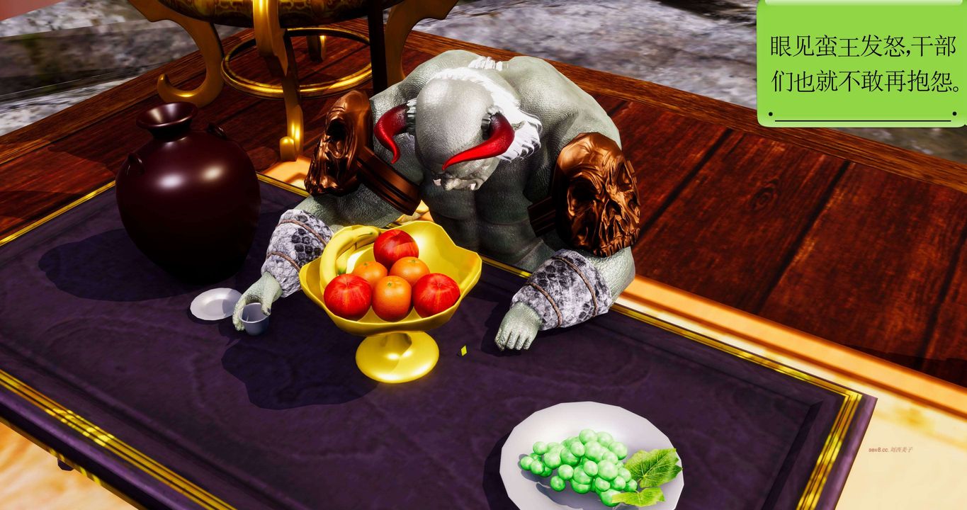 [3D]淫妖兽语第二季第30话