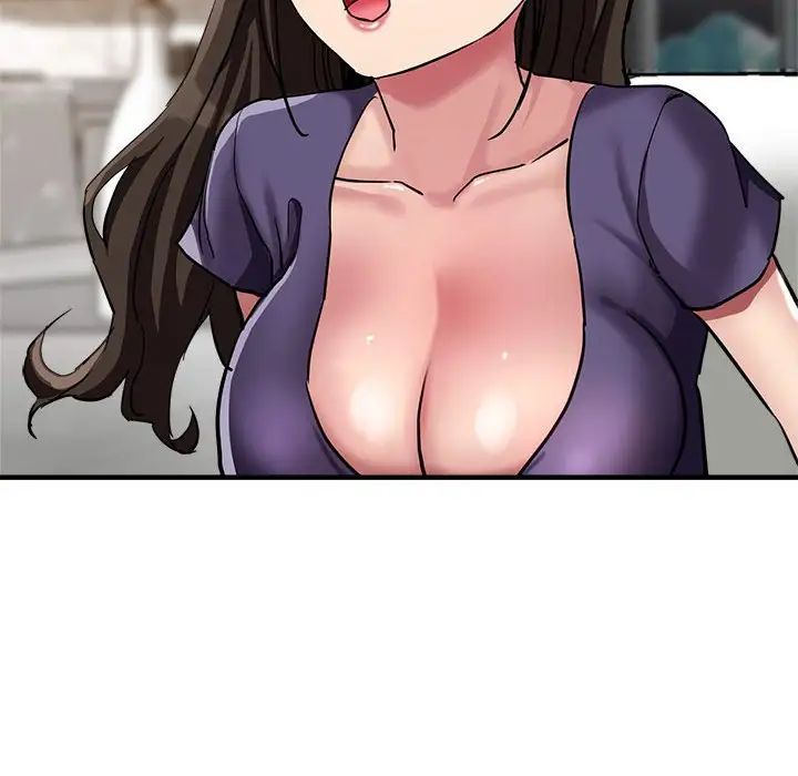 亲家的女人们第3话