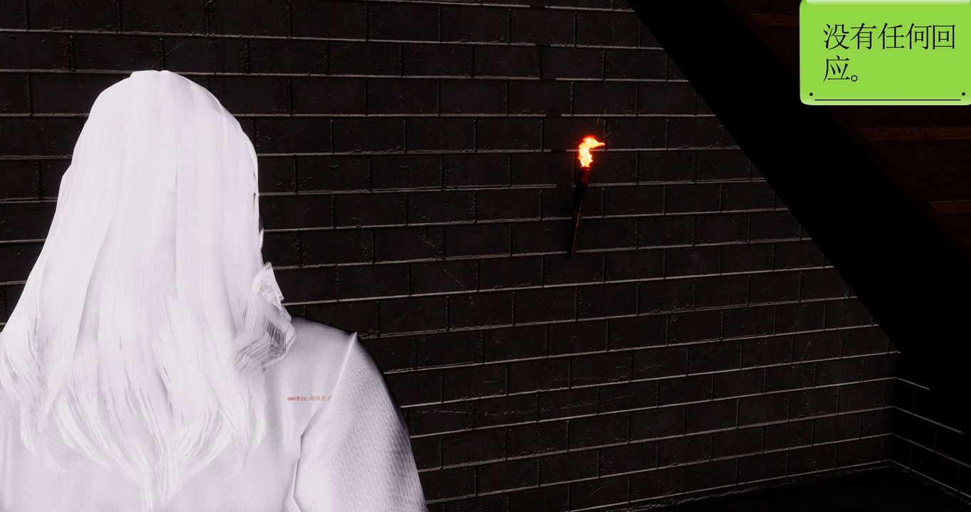 [3D]淫妖兽语第二季第31话