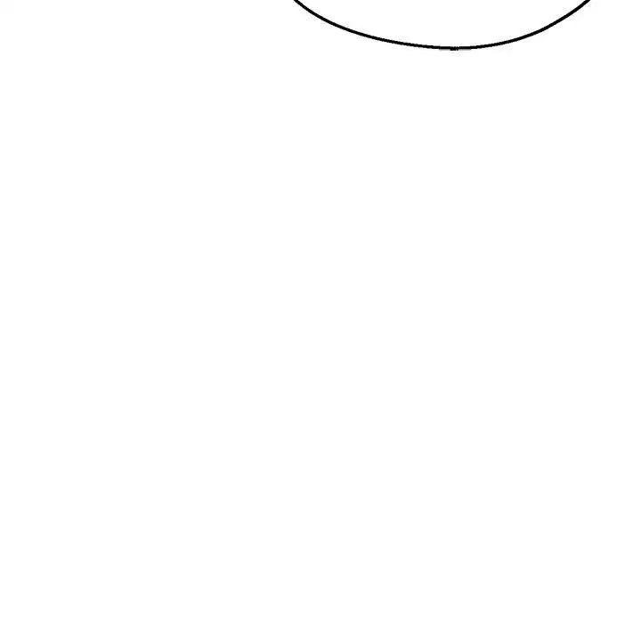 亲家的女人们第3话