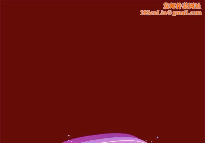 粉丝招募中!第54话