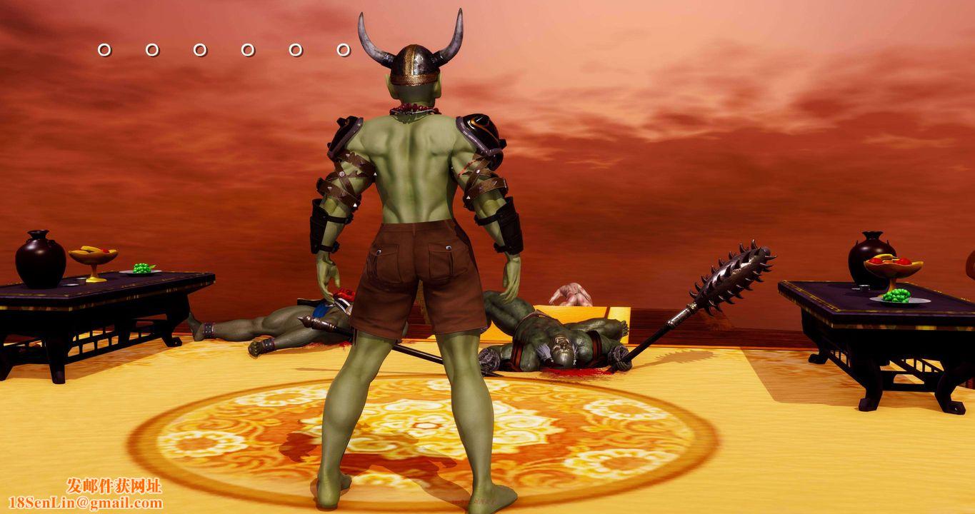 [3D]淫妖兽语第二季第33话