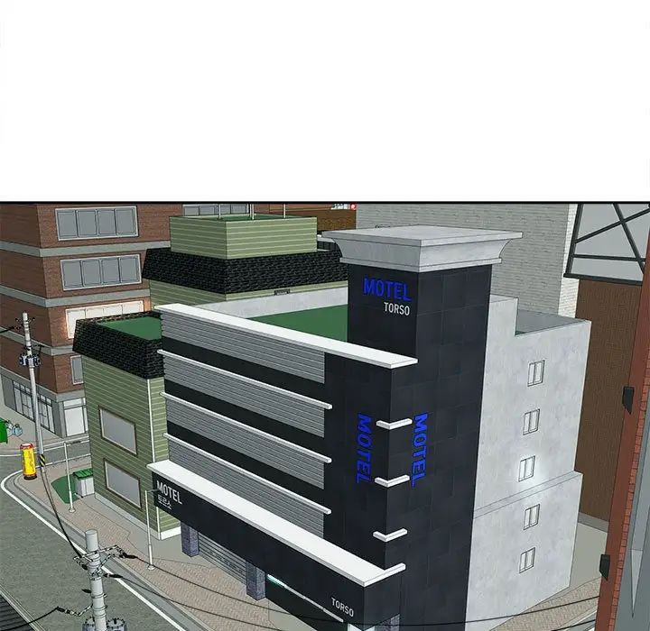 我的女儿就拜托你了第17话