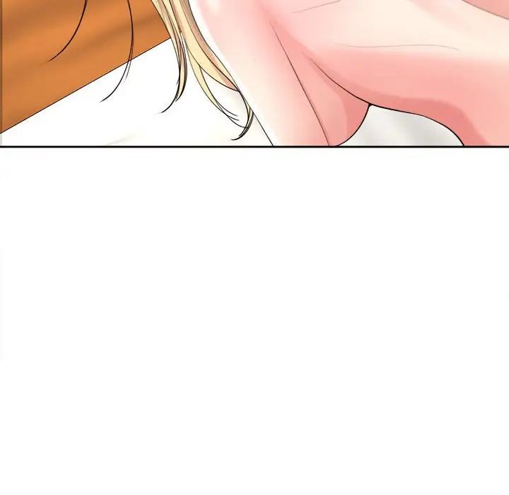 我的女儿就拜托你了第17话