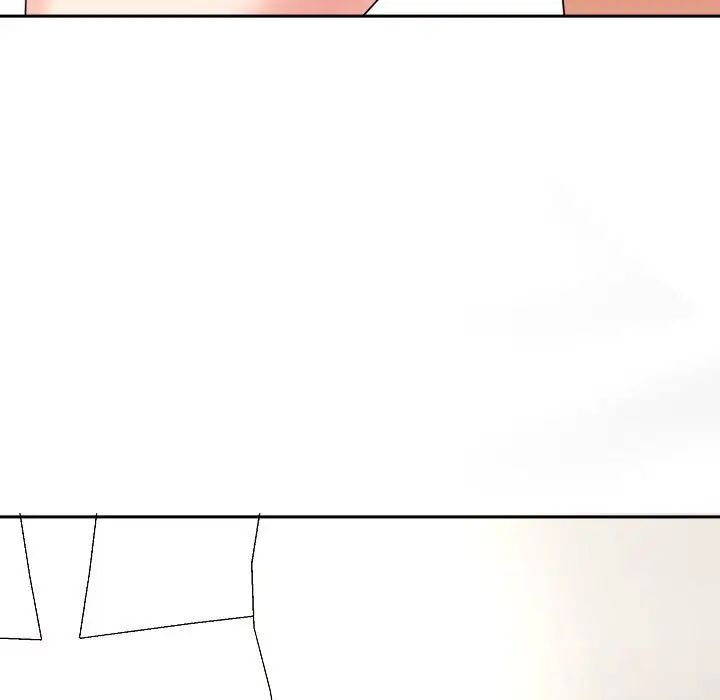 我的女儿就拜托你了第17话