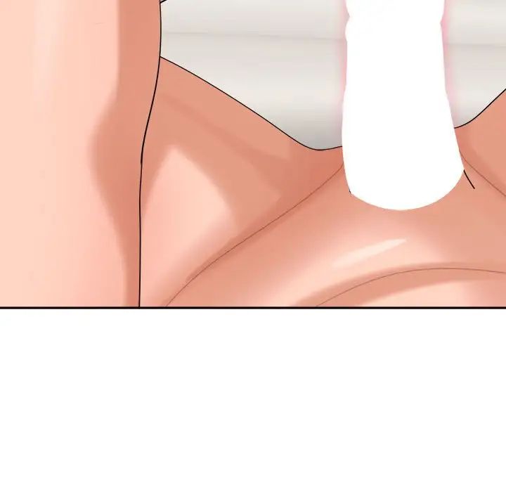 我的女儿就拜托你了第17话