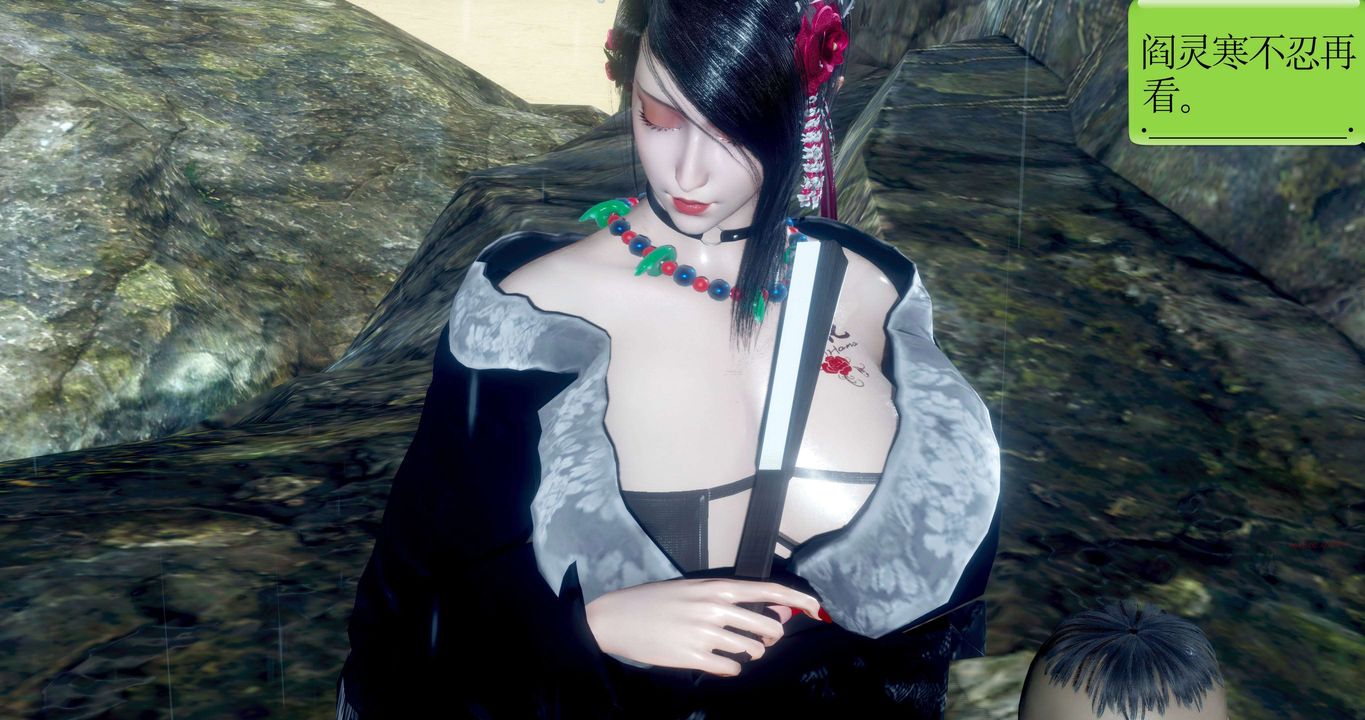 [3D]淫妖兽语第二季第35话