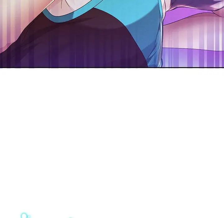 重生之长枪无敌第4话