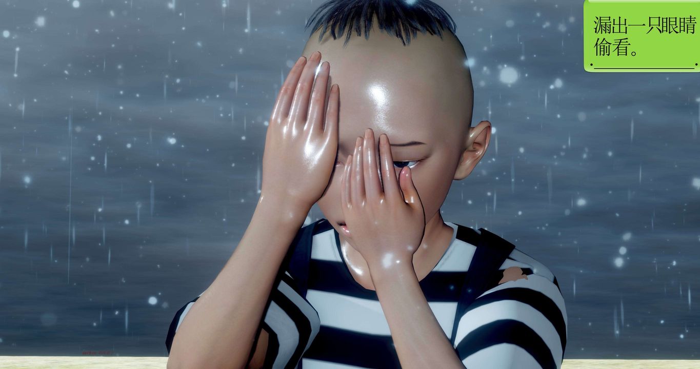 [3D]淫妖兽语第二季第37话