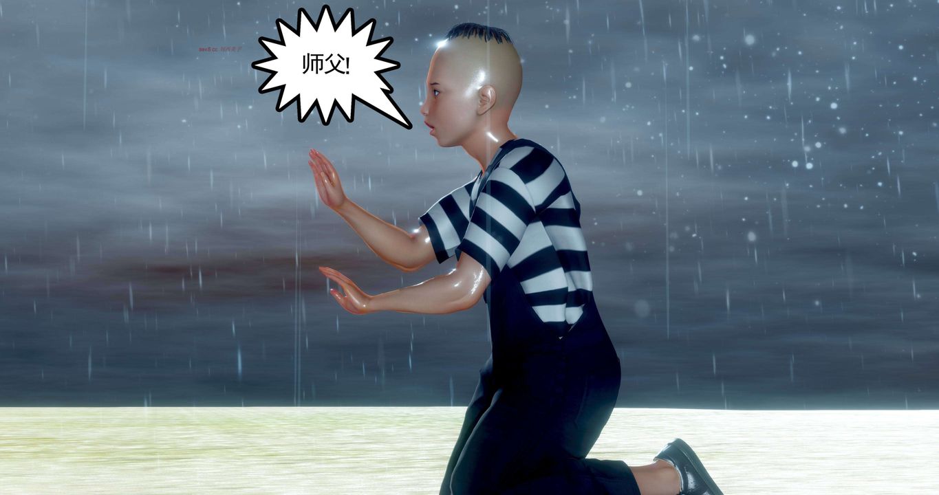 [3D]淫妖兽语第二季第38话