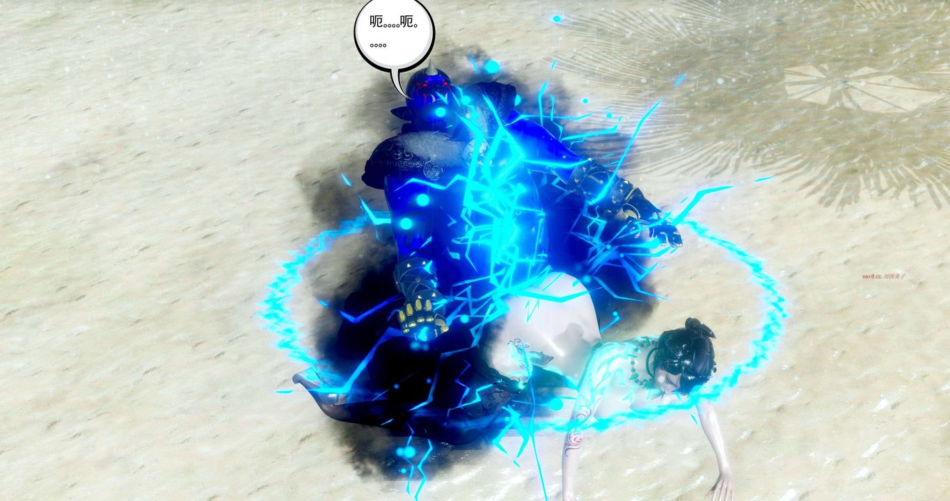 [3D]淫妖兽语第二季第38话